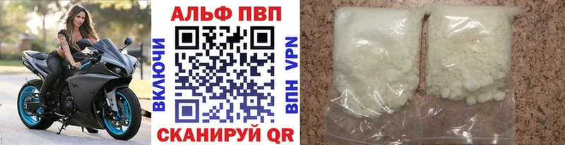 Виды наркоты Озёры ГАШИШ А ПВП КОКАИН Меф Псилоцибиновые грибы кракен ССЫЛКА Бошки Шишки Метамфетамин