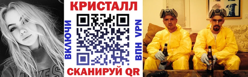 кракен онион  где найти наркотики  Озёры  Amphetamine 98% 