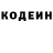 Amphetamine Розовый CaptainChar