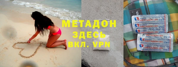 герыч Балахна