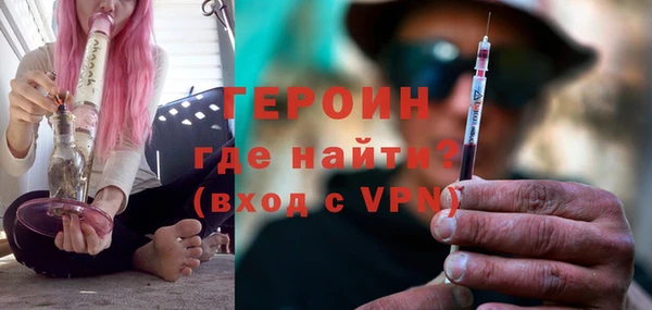 PSILOCYBIN Баксан