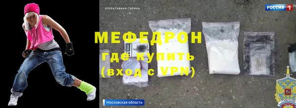 PSILOCYBIN Арсеньев
