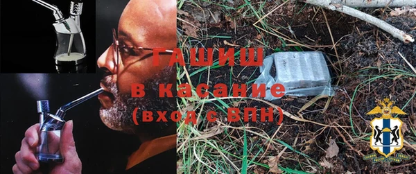 PSILOCYBIN Баксан