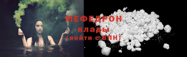 PSILOCYBIN Баксан