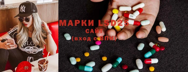 гашиш Балабаново