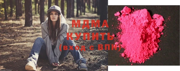 гашиш Балабаново