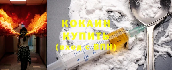 PSILOCYBIN Баксан