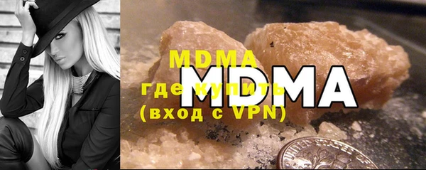 гашиш Балабаново
