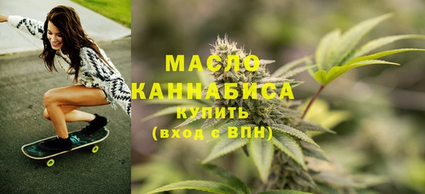 PSILOCYBIN Баксан