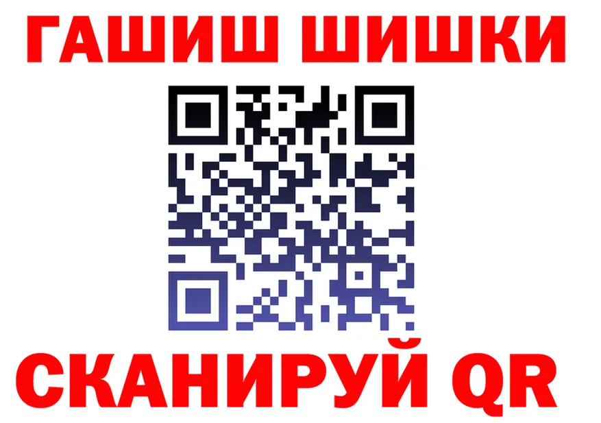 АМФ Розовый зеркало дарк нет OMG Озёры