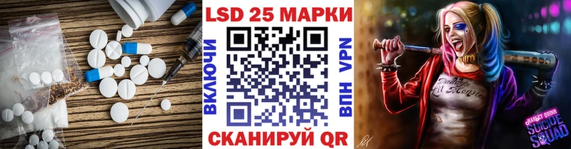 Лсд 25 экстази ecstasy  продажа наркотиков  Озёры 