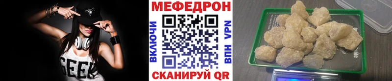 купить наркоту  Озёры  МЯУ-МЯУ VHQ 