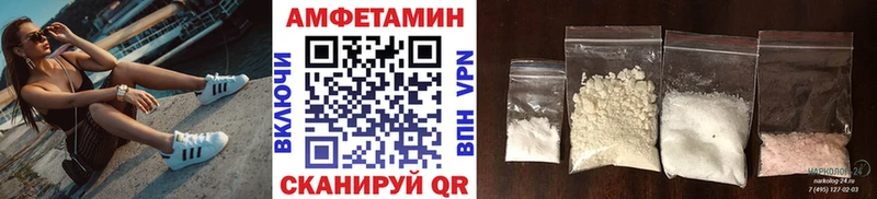 Метамфетамин Декстрометамфетамин 99.9% Озёры