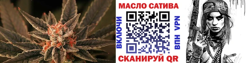 darknet клад Озёры Дистиллят ТГК вейп с тгк