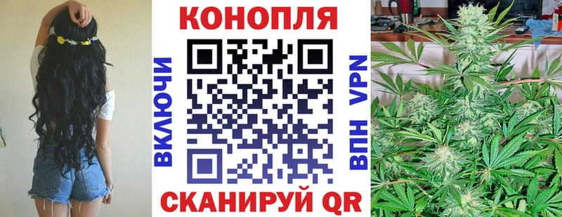 закладки  дарк нет состав  Каннабис Ganja  Озёры 